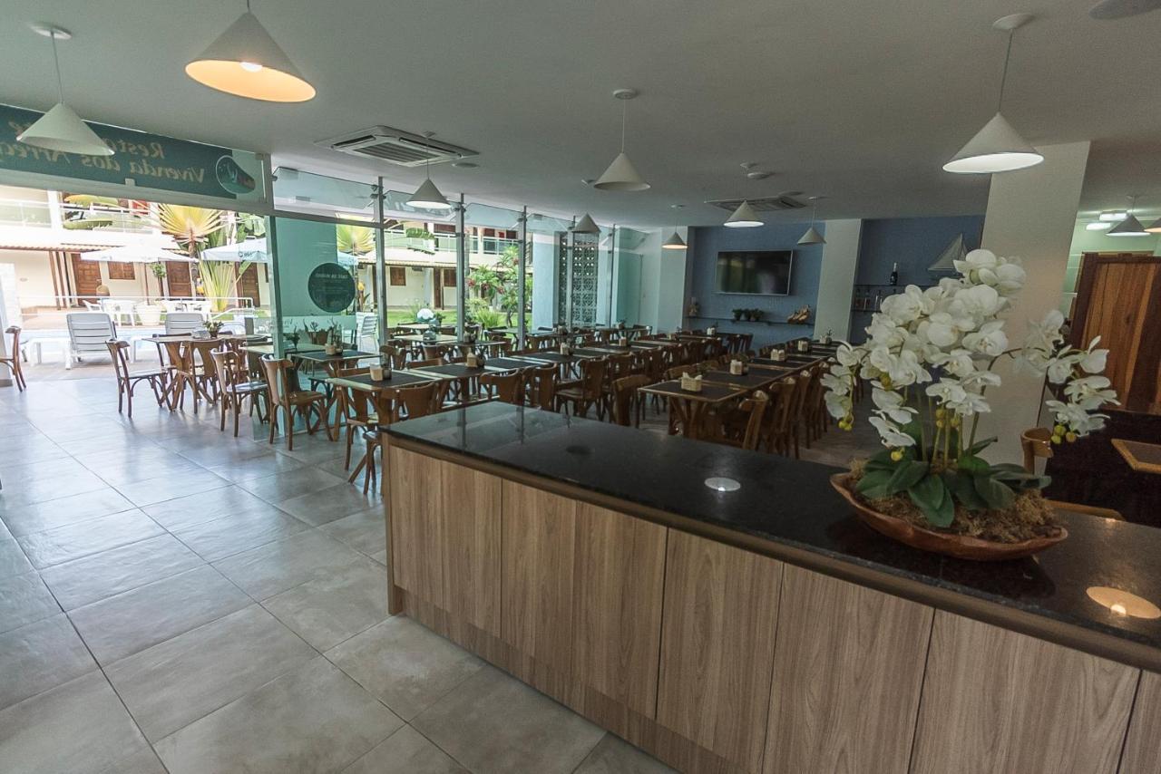 Vivenda Dos Arrecifes Hotel Pôrto das Galinhas Екстериор снимка